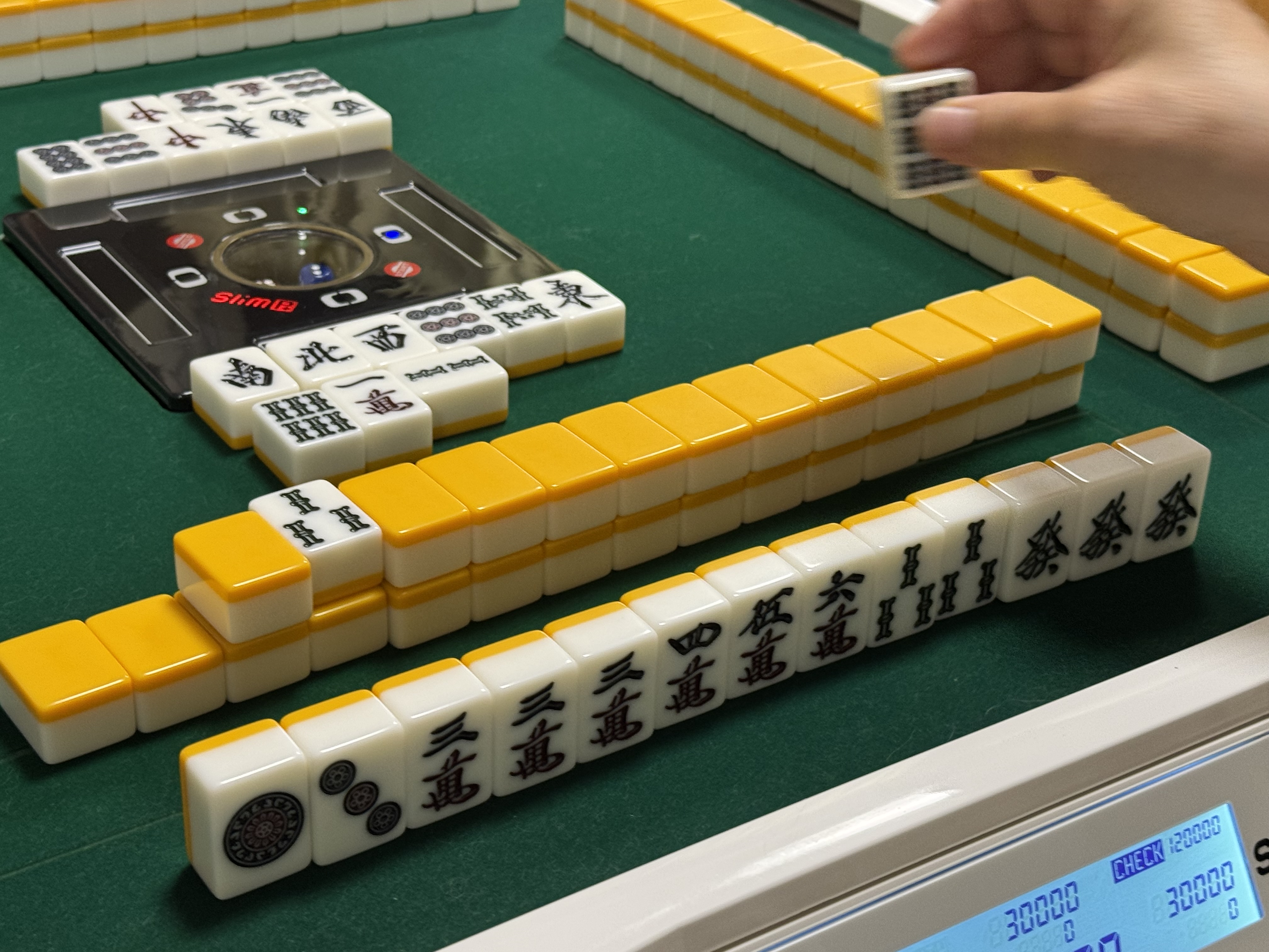 練馬区光が丘のマージャン教室
